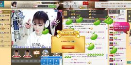 昵称违规，请重新修改主播照片