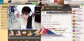 昵称违规，请重新修改主播照片