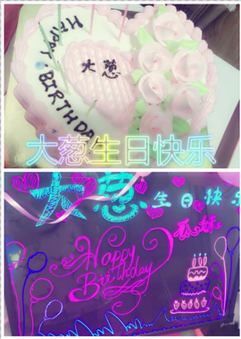♥丶♬瓜妹大吃货♬主播照片