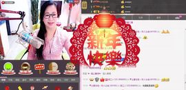 魅力女人唱民歌主播照片