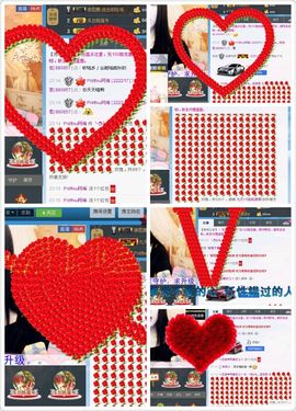 ╰❐╬➷﹏逗逼小公举主播照片