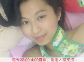 温暖🦌主播照片