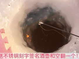 泓一户外主播照片