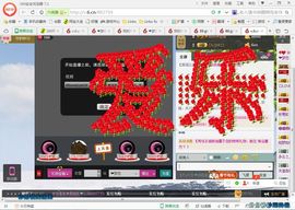 mimi，，主播照片