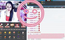ღ宠あ溺ღ主播照片