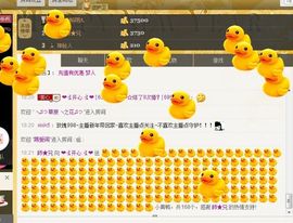 恋心_主播照片