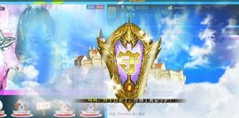 ╰*☆霜霜主播照片