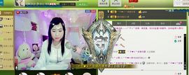 希希有点甜主播照片