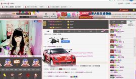 娜Dear☔️主播照片