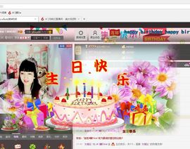 娜Dear☔️主播照片