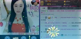 想吃肉没钱买主播照片
