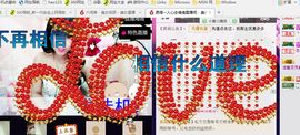 倩倩回来了主播照片
