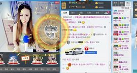小姐姐玉颜主播照片
