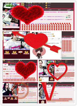 客家妹子✿依依主播照片
