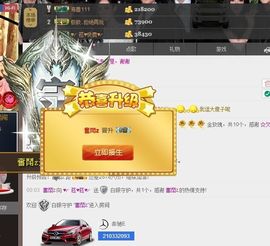 ♥╭菈♥菈♥╭主播照片