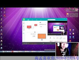 怀念你q主播照片