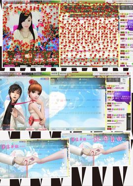 442479主播照片