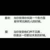 忆某某p海报