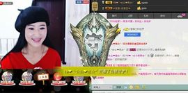 TH小妖求红包求守护主播照片