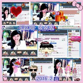 ~幸运魔法~主播照片