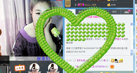 丹丹美妞主播照片