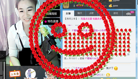 丹丹美妞主播照片