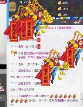 云南十日游主播照片