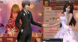 棒棒棒8888主播照片