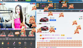 ～诗若～暂停播主播照片