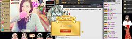 ╰若゛初见•.主播照片