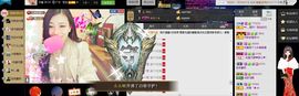 ╰若゛初见•.主播照片