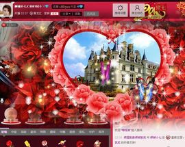 妖神无心主播照片