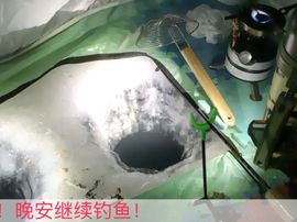 泓一户外主播照片