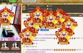恋心_主播照片
