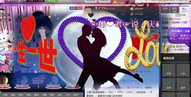 魅丽晴儿主播照片