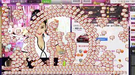 魅丽晴儿主播照片