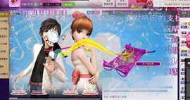 魅丽晴儿主播照片