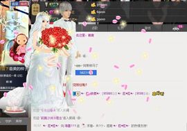 ♥╭菈♥菈♥╭主播照片