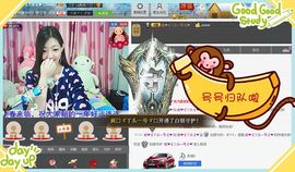 我的世界没有如果.主播照片