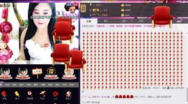 想吃肉没钱买主播照片