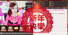 恋儿.......主播照片