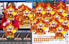 云南十日游主播照片