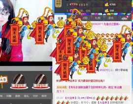 云南十日游主播照片