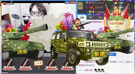 云南十日游主播照片