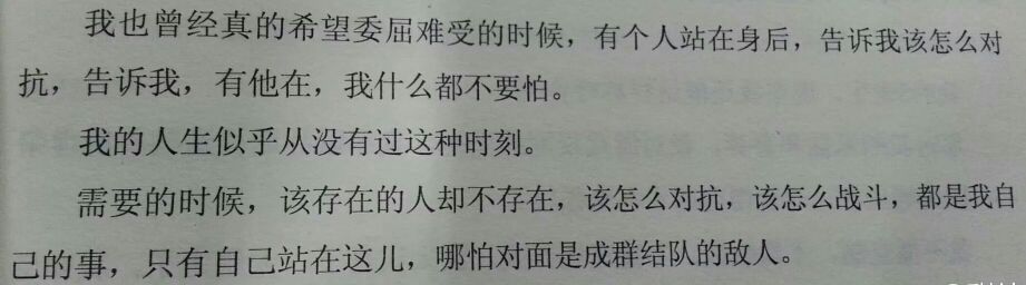 史小四.的主播照片