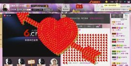 曼娜丽莎主播照片