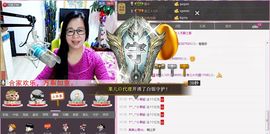 魅力女人唱民歌主播照片