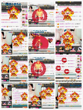 ✿.｡蜜奥小赖叽主播照片