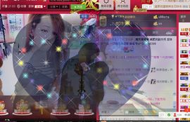 雨荨5198主播照片