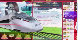 雨荨5198主播照片